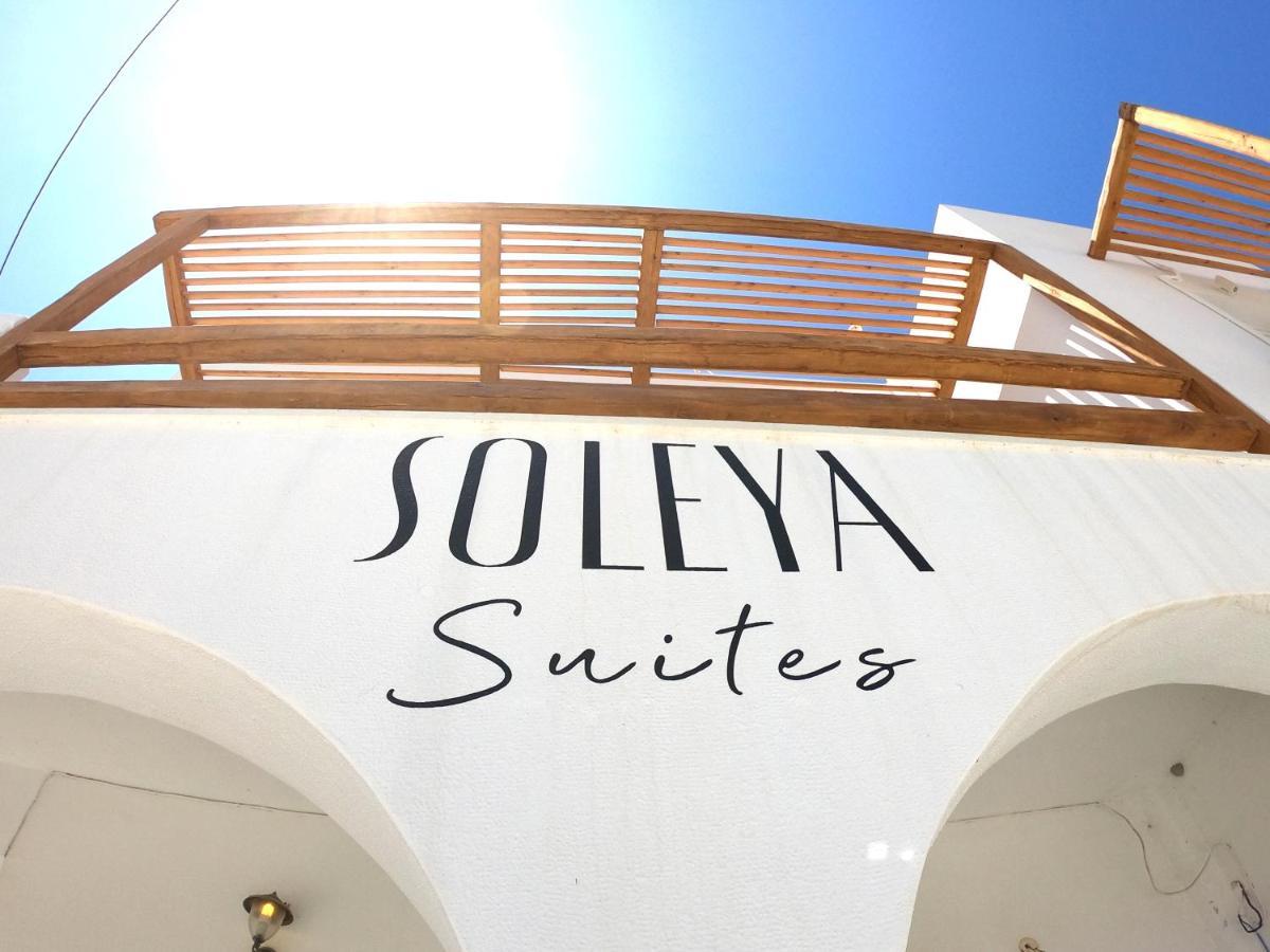 Soleya Suites パロス島 エクステリア 写真
